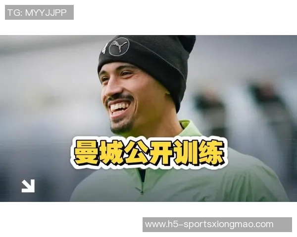 曼城调整欧冠赛程提前抵达挪威训练适应人造草皮